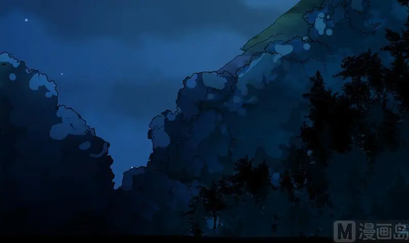第84话 锁龙的学宫 第12页