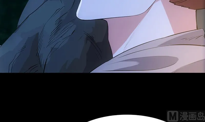 第84话 锁龙的学宫 第27页
