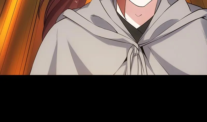 第84话 锁龙的学宫 第31页