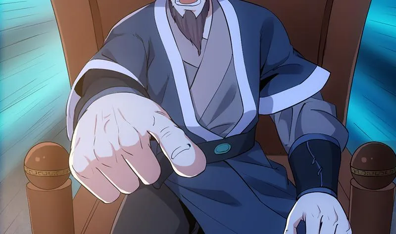第84话 锁龙的学宫 第40页