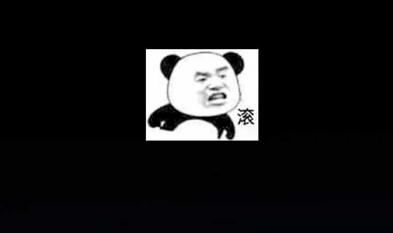 第83话 凌天的蜕变！ 第58页