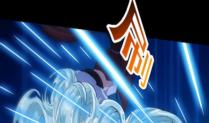 第82话 还之彼身！ 第47页