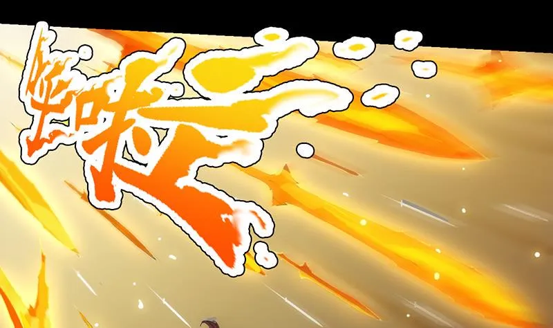 第82话 还之彼身！ 第55页