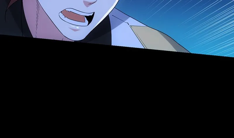 第81话 你先走，别管我！ 第11页
