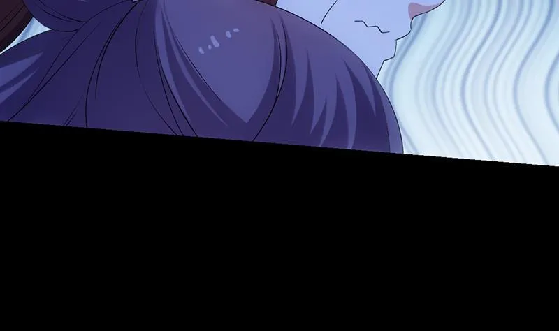 第81话 你先走，别管我！ 第26页