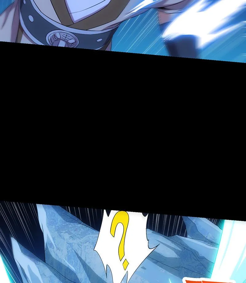 第81话 你先走，别管我！ 第34页
