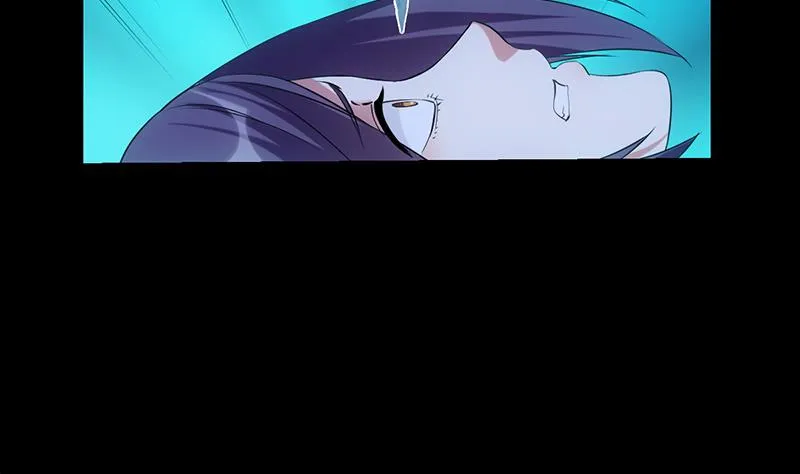 第80话 听见异兽的声音 第53页