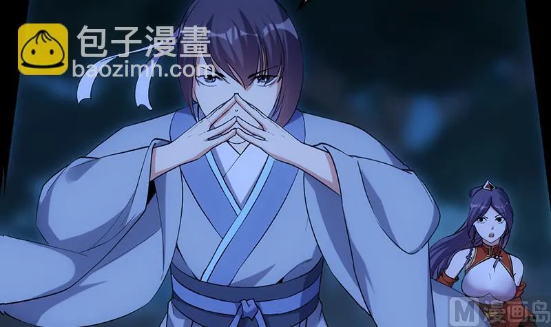 第79话 吸取异兽生命 第18页