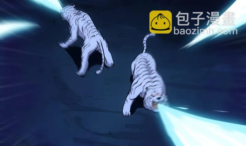 第79话 吸取异兽生命 第29页