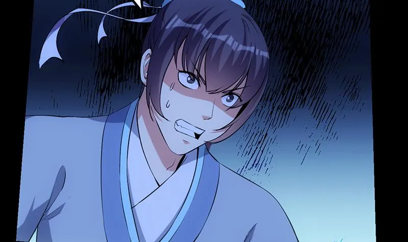 第79话 吸取异兽生命 第50页