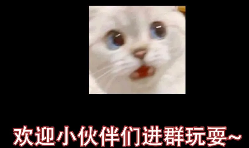 第79话 吸取异兽生命 第58页