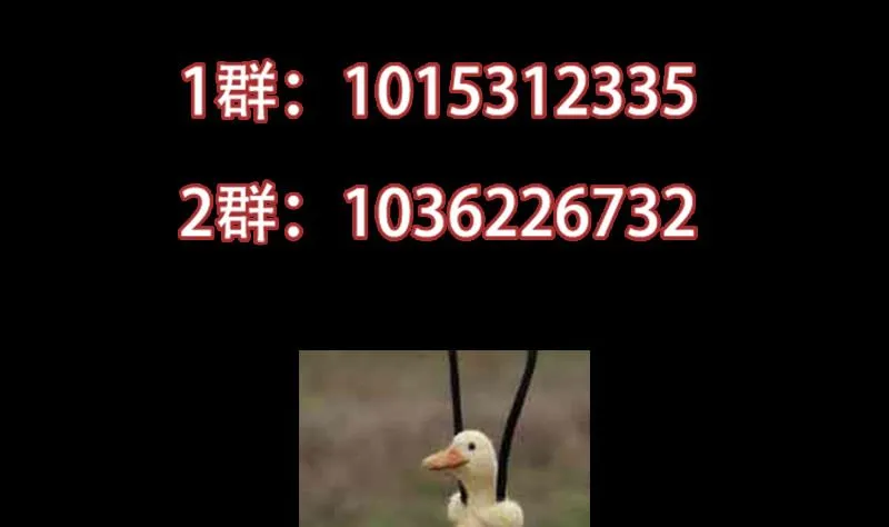 第79话 吸取异兽生命 第59页