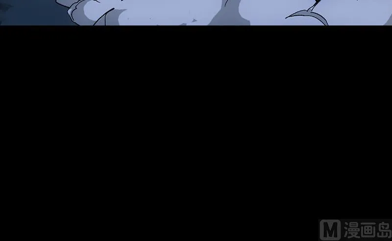 第79话 吸取异兽生命 第63页