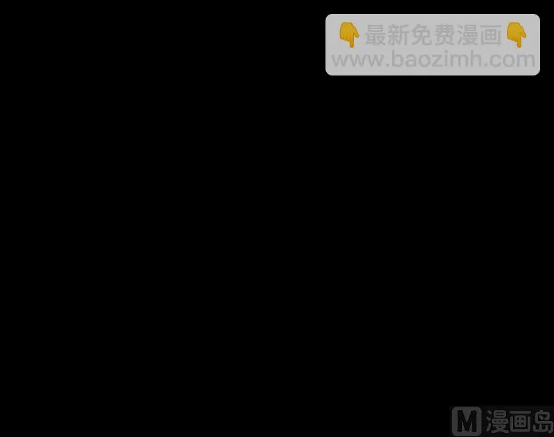 第78话 三天与三年！ 第42页