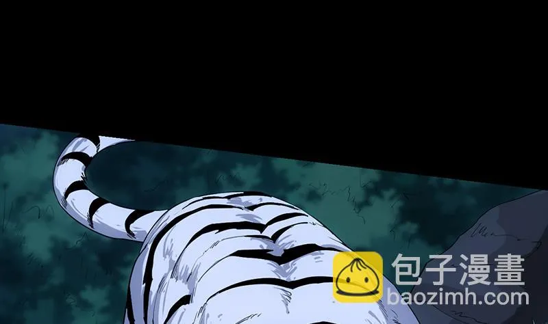 第78话 三天与三年！ 第43页