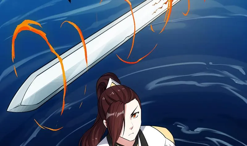 第77话 火剑器灵 第8页