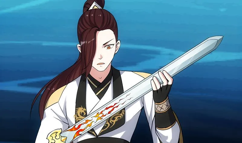 第77话 火剑器灵 第13页