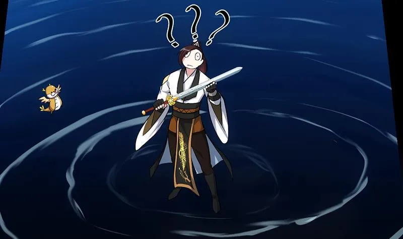 第77话 火剑器灵 第16页