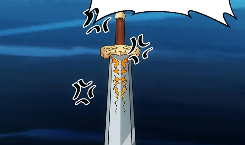 第77话 火剑器灵 第29页