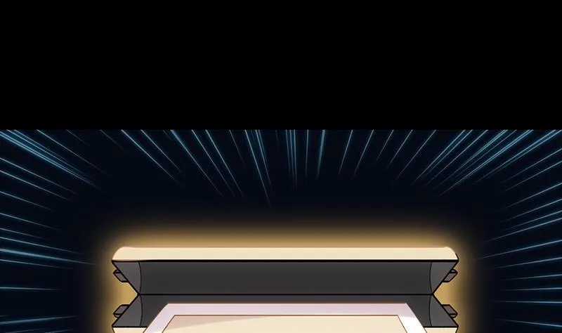 第76话 双倍奖励！ 第25页