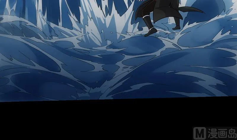 第76话 双倍奖励！ 第39页