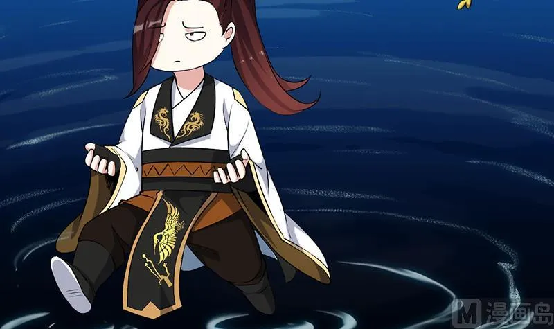 第76话 双倍奖励！ 第48页