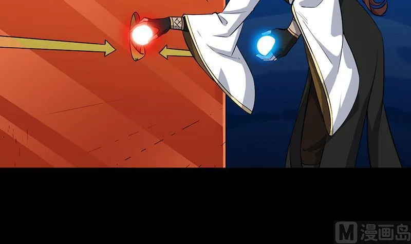 第76话 双倍奖励！ 第51页