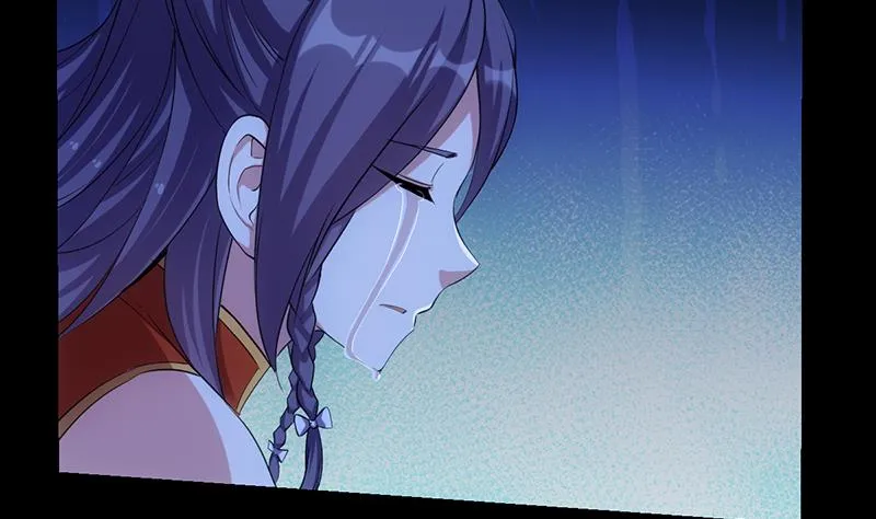 第75话 我是你的人了 第26页
