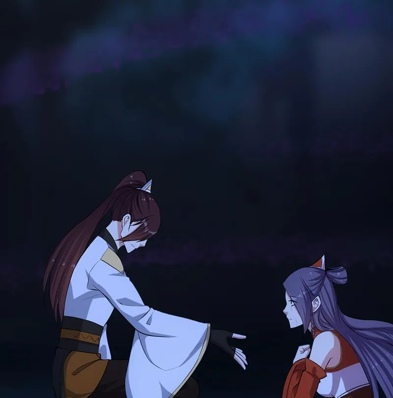 第75话 我是你的人了 第40页
