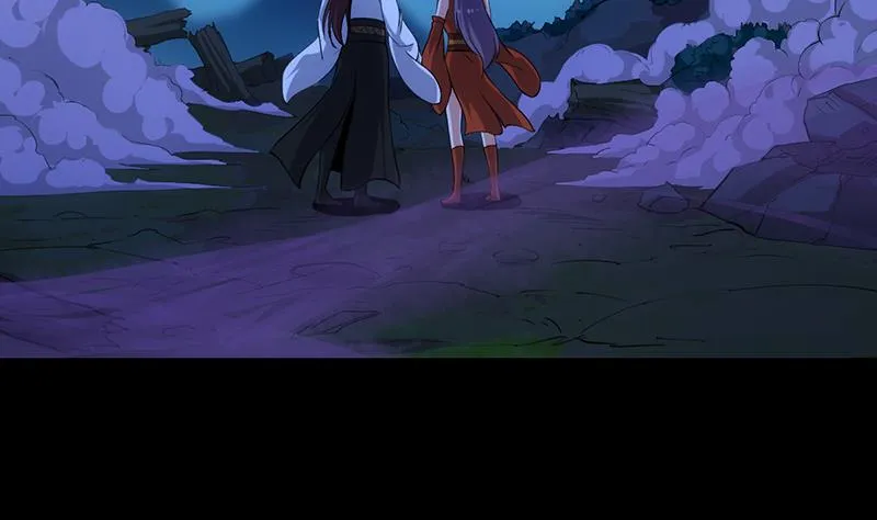 第75话 我是你的人了 第46页