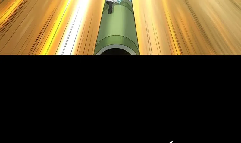 第74话 觉醒的血脉！ 第11页