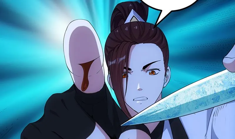 第74话 觉醒的血脉！ 第25页