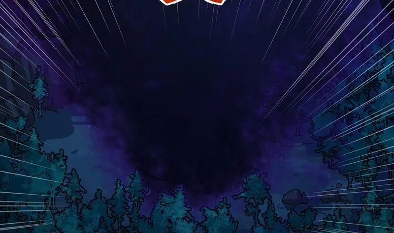 第74话 觉醒的血脉！ 第41页