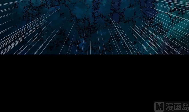 第74话 觉醒的血脉！ 第42页