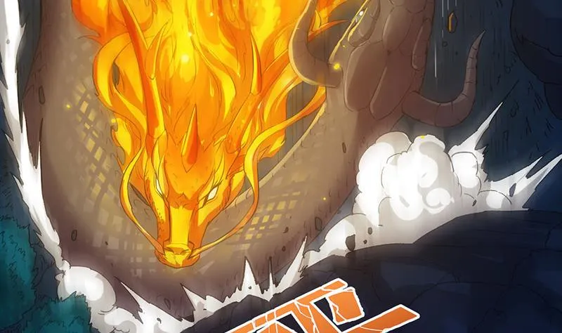 第74话 觉醒的血脉！ 第53页