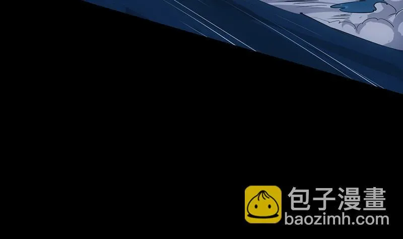 第73话 原来就是你！ 第31页