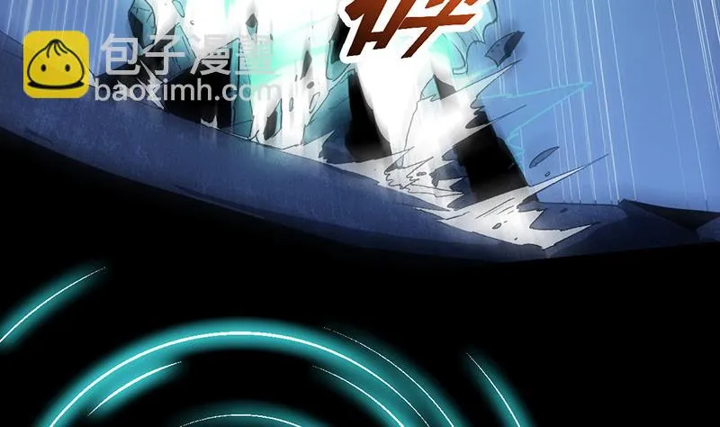 第72话 一宫之主的实力！ 第59页