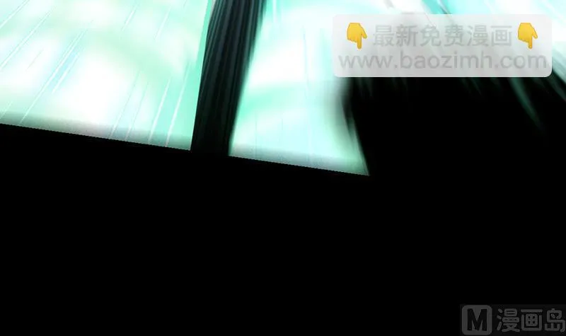 第72话 一宫之主的实力！ 第66页