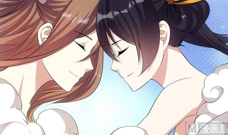 第71话 五行的秘密！ 第30页