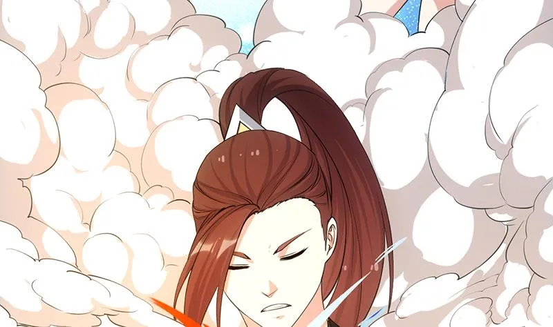 第71话 五行的秘密！ 第31页
