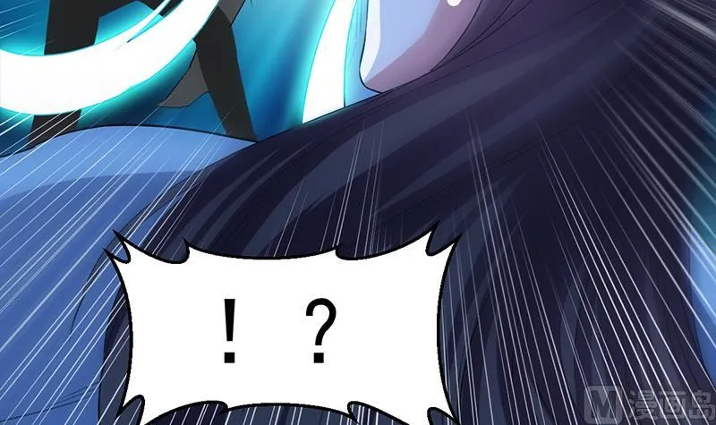 第71话 五行的秘密！ 第72页