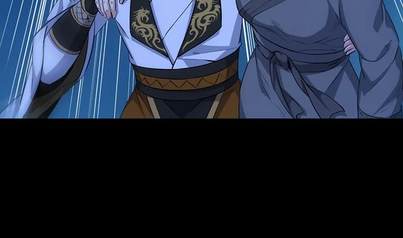 第70话 强大的音灵根 第61页