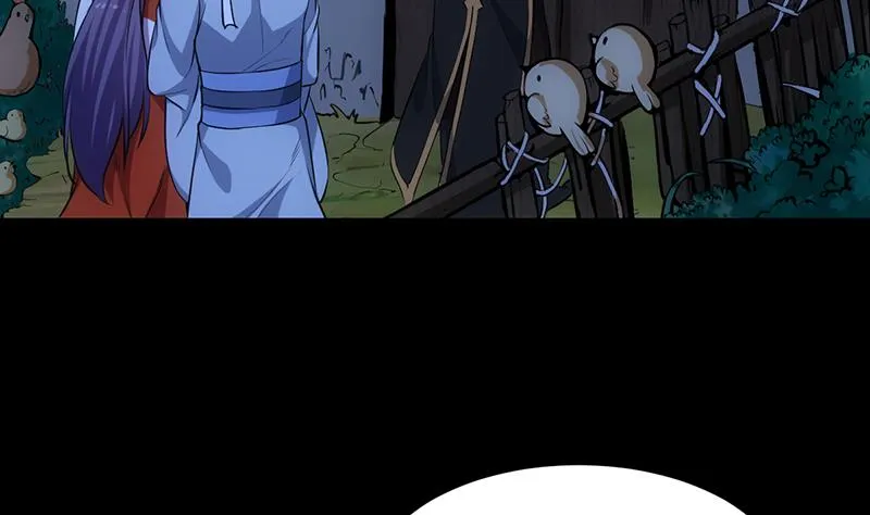 第69话 仙人并非仙！ 第7页