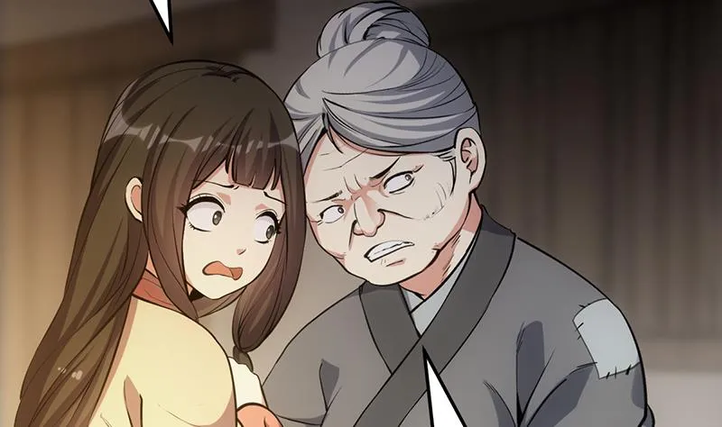 第69话 仙人并非仙！ 第29页