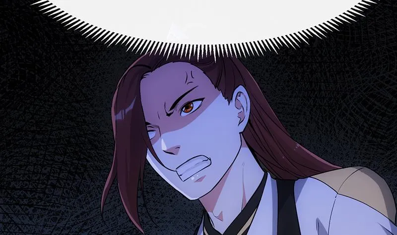 第69话 仙人并非仙！ 第44页