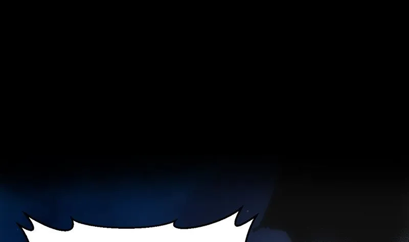 第68话 爱采花的宫主 第22页