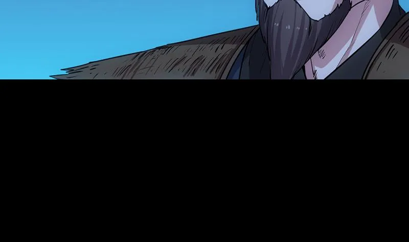 第68话 爱采花的宫主 第53页