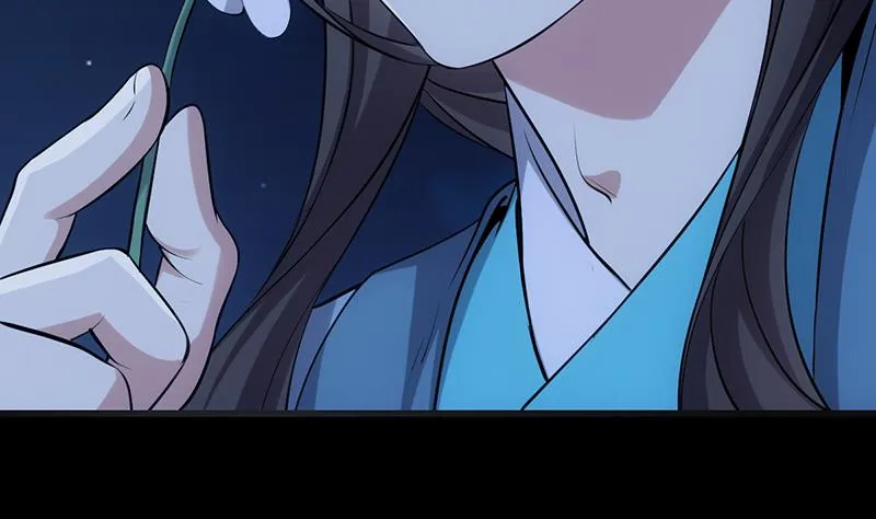 第68话 爱采花的宫主 第67页