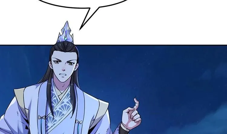 第1话 逆天重生！ 第11页