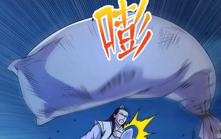 第1话 逆天重生！ 第20页
